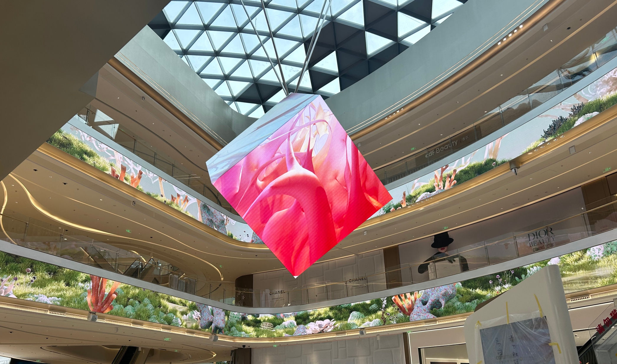 Sanya International Duty Free City Courtyard New Media Art Installation